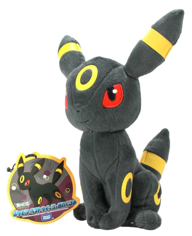giant umbreon plush