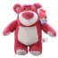 Disney Pixar Toy Story 3 Exclusive 15 Inch Deluxe Plush Figure Lotso Lots O Huggin Bear