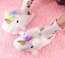 Big Unicorn Slippers