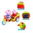 Peppa Pig Daddy Pig and Mummy Pig Bike Set