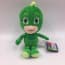 PJ Masks Gekko Plush 25cm