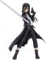 Max Factory Sword Art Online II: Kirito GGO Version Figma Action Figure