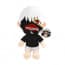 Great Eastern Tokyo Ghoul GE-52967 Mask Ken Kaneki Plush