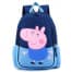 George Peppa Kids Backpack