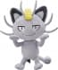 Alolan Meowth Pokemon Plush