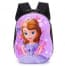 Princess Sophia Hard Plastic Kids Backpack Schoolbag Rucksack