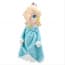 Super Mario All Star Collection Rosalina Plush Toy 20cm