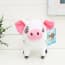 Disney Moana Pig Plush Doll - 20cm / 8 inches