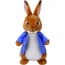 Peter Rabbit Stuffed Animal 8 inches