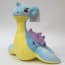 Pokemon Lapras Plush 25cm