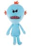 Funko Rick And Morty Galactic Plushies Meeseeks Angry Plush