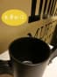 Batman The Bat Mug Coffee Cup